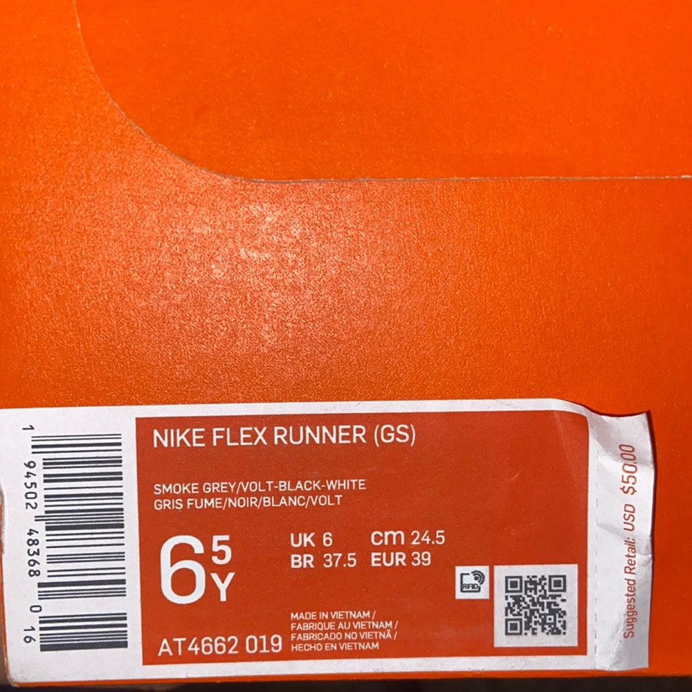 Nike flex runner